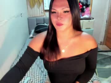 sweetie69 xxx