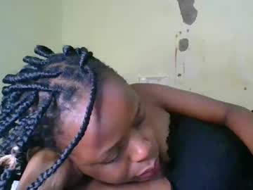 swit seduction