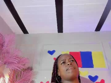 tiianascott