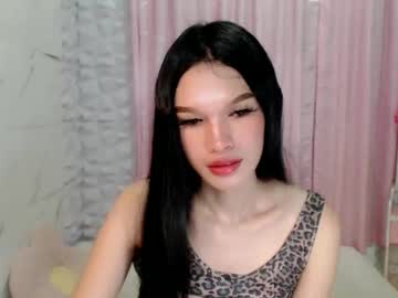 ur asianbabexxx