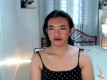 urdreamgirl ari