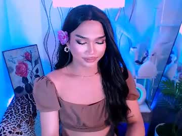urmistress 69