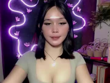 urpinay pia