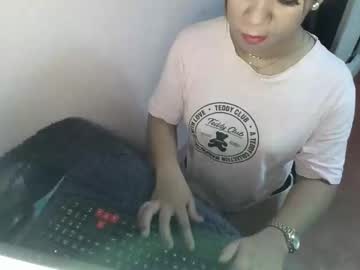 ursweet pinay69