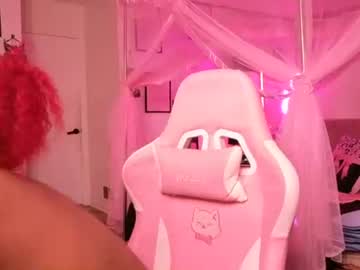 vixencapri