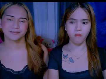 xxfiona