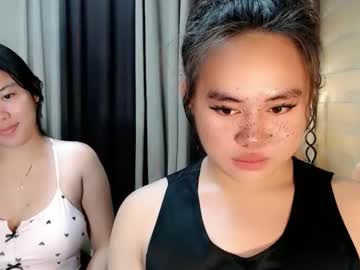 yourgirlalthea